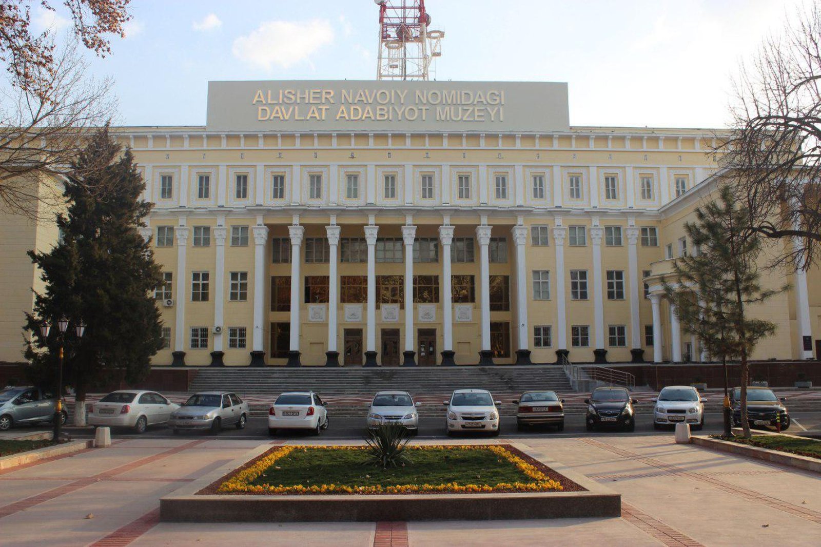 Museo della Letteratura Alisher Navoi